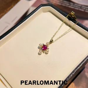 [Fine Jewelry] 18k Gold & Ruby & Diamond & Akoya Pearl 3.5-4mm Pendants w/ S925 Chain